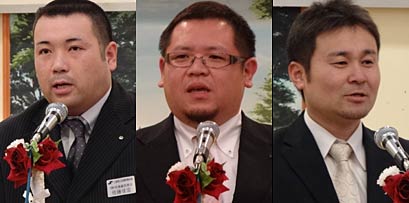 左から三条商工会議所青年部の佐藤会長、栄商工会青年部の金子部長、下田商工会青年部の小柳部長