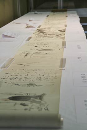 福岡青嵐が良寛のエピソードを書画につづった巻物も初めて全体を公開