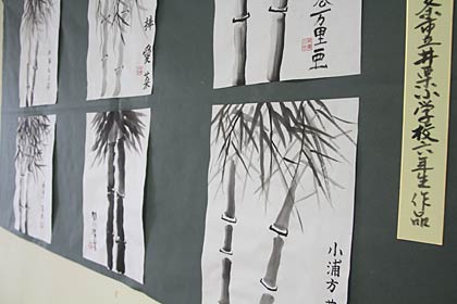  井栗小6年生が描いた水墨画