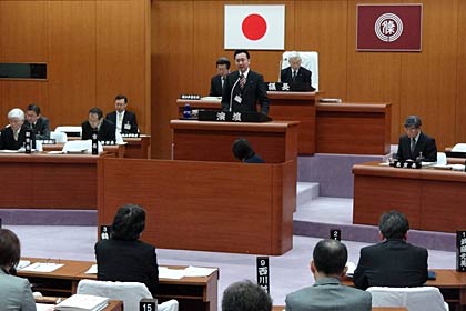 3月定例会初日