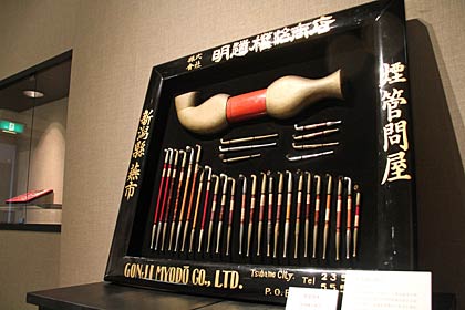 明道権治商店の煙管見本