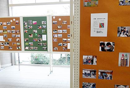 三条での避難生活を写し止めた写真400枚余りを展示して16日まで三条市総合福祉センターで開かれている「春を待つ…小さな　小さな　手づくり写真展」