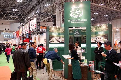 「FOODEX JAPAN 2012」に初出展している燕三条プライドプロジェクトのブース