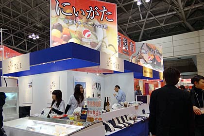 新潟市のブース
