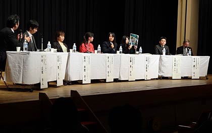 三条商業高校商業クラブの生徒もパネリストにパネルディスカッション