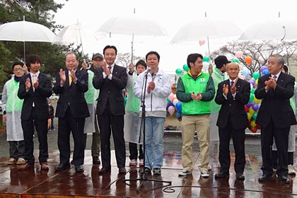 南相馬市復興祭の開会式