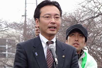  国定三条市長