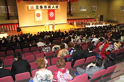 20日行われた平成23年度三条市成人式
