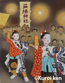 ねり歩く 萬燈ゆれる 戸隠祭礼