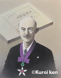 長善館 心受け継ぐ つばめっ子