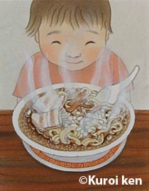 文句なし 食べておいしい 燕ラーメン