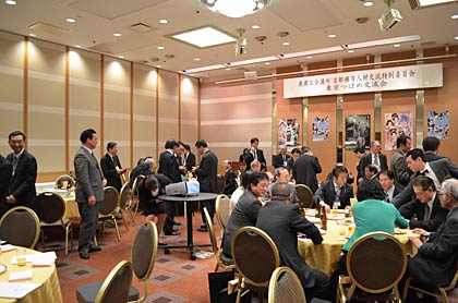 燕商工会議所首都圏等人材交流特別委員が22日、東京で初めて開いた「東京つばめ交流会」