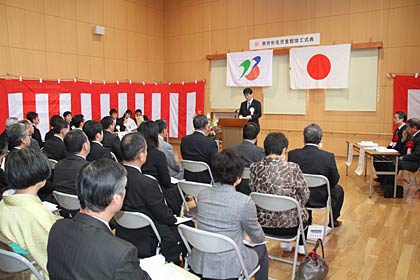 26日行われた燕市立杉名児童館の竣工式