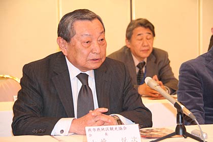 燕商工会議所の山崎会頭があいさつ