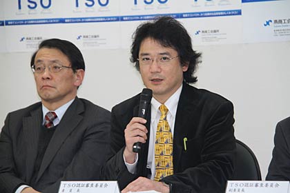審査委員長の新潟大学産学地域連携推進機構の小浦方准教授