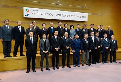 受賞者で記念撮影