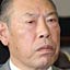 堀井泰宏