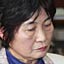 大岩和子