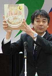 藤沢教育長
