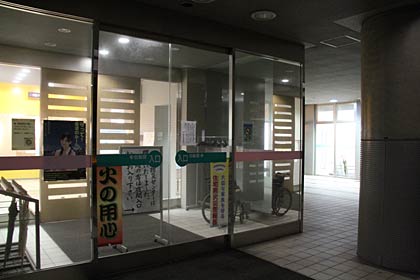 1世帯3人が避難した燕・弥彦総合事務組合消防本部防災センター、昨年の東日本大震災に伴う避難所を開設して以来の避難者の収容となった