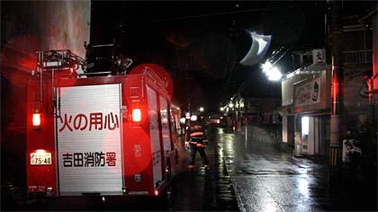  次々と飛び込む電線スパークの119番通報に不眠不休で警戒出場する燕・弥彦消防本部