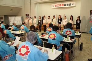 第46回雪椿まつりミス雪椿コンテストに過去10年で最多の61人が応募、第一次審査会に進むミス雪椿候補11人が決まる