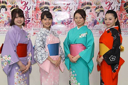 3月25日行われた第70回分水おいらん道中のおいらん役の記者会見で左から信濃太夫の上田さん、桜太夫の栗林さん、分水太夫の大藪さん、染井吉野太夫の谷川さん