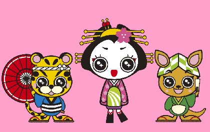 1年間、分水おいらん道中PR隊として活躍してきた左から「かさもちーたー」、「きららん」、「ほうかんがるー」