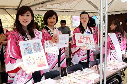 歴代おいらんも協力金の呼びかけや見物客のもてなしに