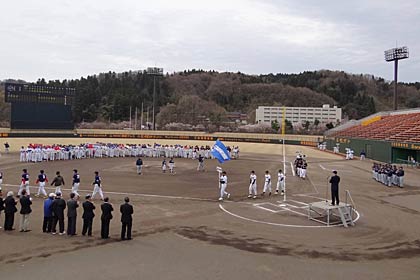 22日行われた三条野球連盟の平成24年度開幕式