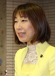 菊田衆院議員