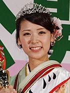 ミス雪椿の棚橋さん
