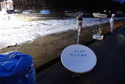 国交省の衛星を使った監視システム