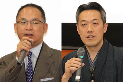 5年間、三条デザイン研究会の会長を務めた山井スノーピーク社長(左)と新生の燕三条デザイン研究会の会長に就いた玉川玉川堂社長(右)