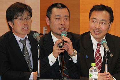 左からパネリストの渡辺果樹園の渡辺さん、相場紙器製作所の相場専務、ゲストパネリストの国定市長
