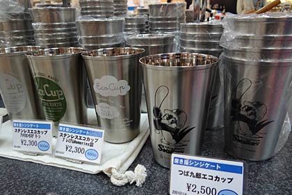 「磨き屋シンジケート」の商品を目当てに訪る人も
