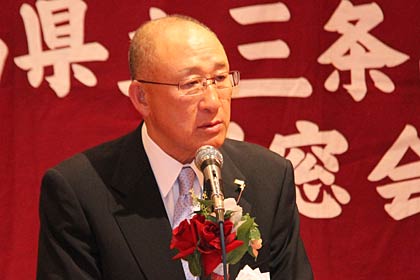 三条高校同窓会の渡辺会長