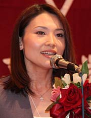 金子自民党新潟県第四選挙区支部長