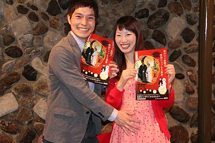  昨年、あかりの結婚式で挙式した酒井さん夫婦、間もなく子宝を授かった