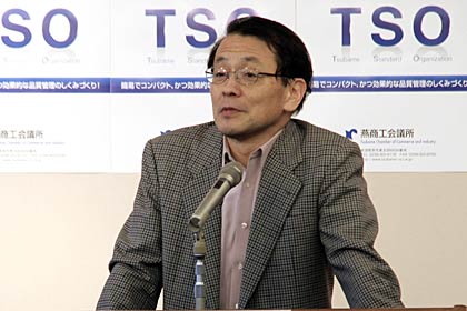 あいさつする燕商工会議所工業部会の遠藤副部会長