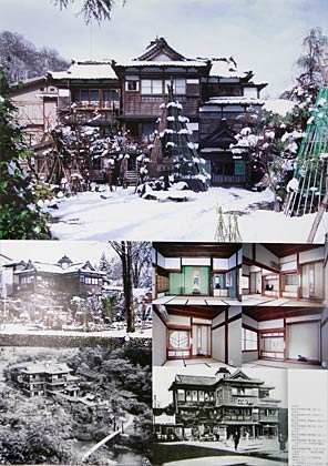 国登録有形文化財に登録される嵐渓荘緑風館