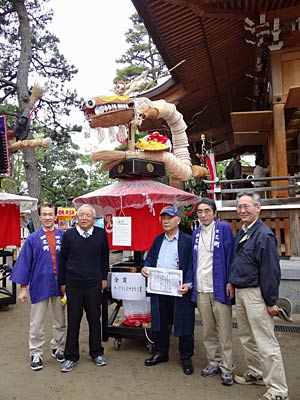  金賞の旧四ノ町「たつ（辰）よ、とき（時）を守りたまえ!!」
