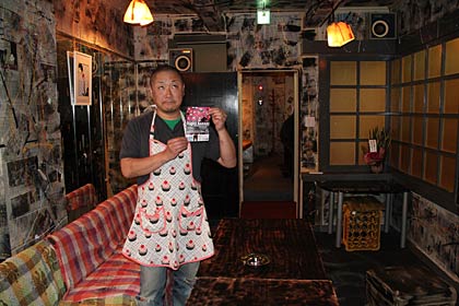 酒場カンテツで関本秀次郎店主