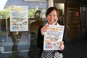 3日に燕市・特別養護老人ホーム「白ふじの里」で第12回春の元気まつり、同施設を開放して職員やボランティアがさまざまイベントを用意
