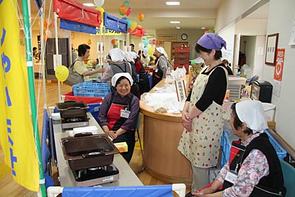 燕市給食ボランティアの会