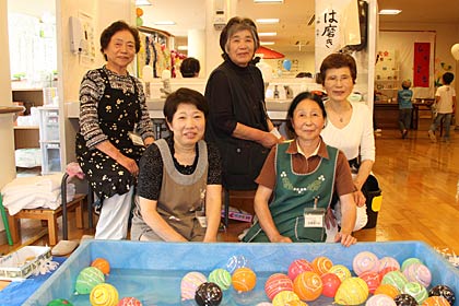 「元気会」