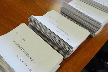 5,946人分、385冊の署名簿