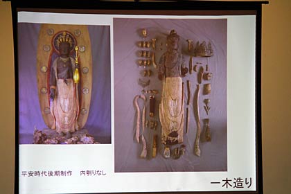  上が一木造り、下が寄せ木造りのそれぞれ解体した写真