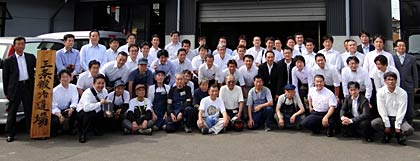 参加者で記念撮影