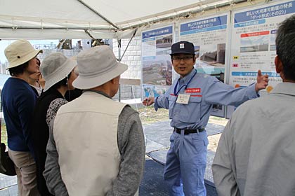国交省職員がテントで解説も